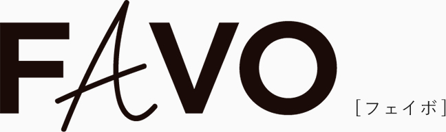 FAVO フェイボ