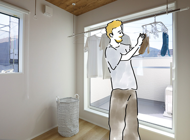 室内物干しで雨の日も安心