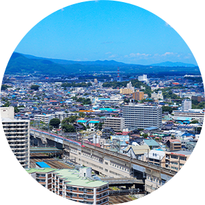 地域No.1の安心感